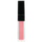 Deep Shine Lip Gloss