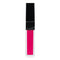 Deep Shine Lip Gloss