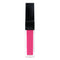 Deep Shine Lip Gloss