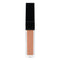 Deep Shine Lip Gloss
