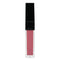 Deep Shine Lip Gloss