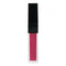Deep Shine Lip Gloss