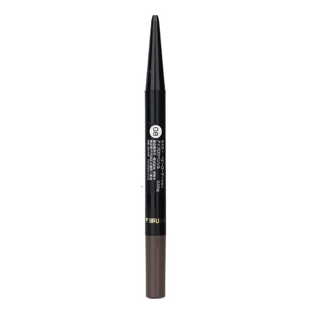 Heavy Rotation Eyebrow Pencil - # - 0.09g/0.003oz