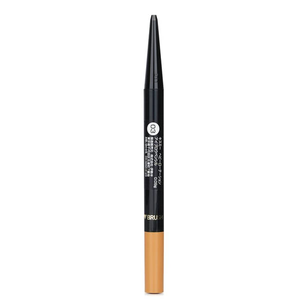 Heavy Rotation Eyebrow Pencil - # - 0.09g/0.003oz