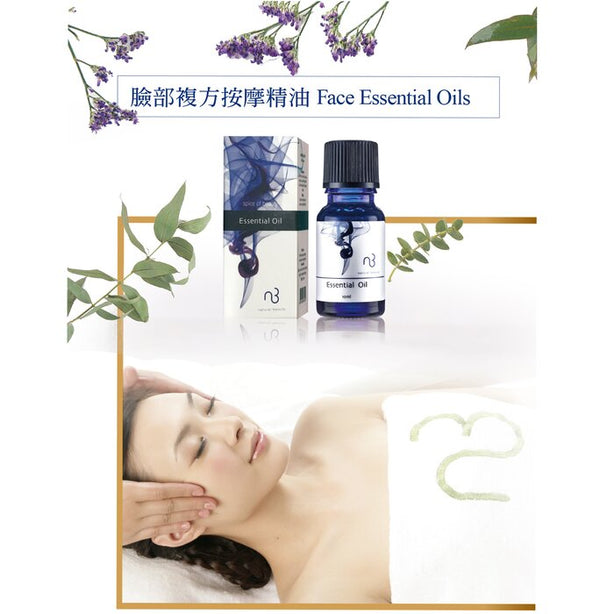 Spice Of Beauty Essential Oil