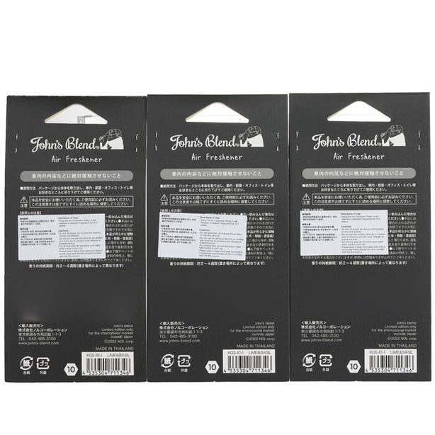 Air Freshener - - 3pcs