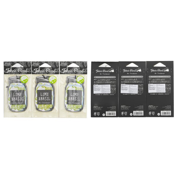 Air Freshener - - 3pcs