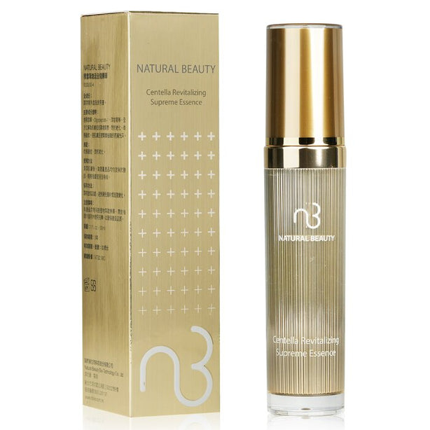 Centella Revitalizing Supreme Essence -