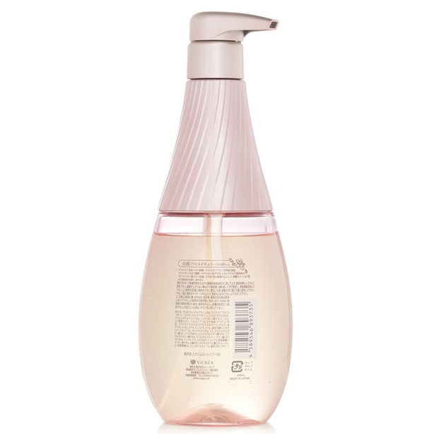 Mixim Suppli Sakura Repair Shampoo - 440ml