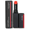Colorgel Lipbalm