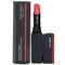 Colorgel Lipbalm