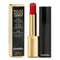 Rouge Allure L&rsquo;extrait Lipstick