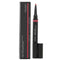 Lipliner Inkduo (prime + Line)