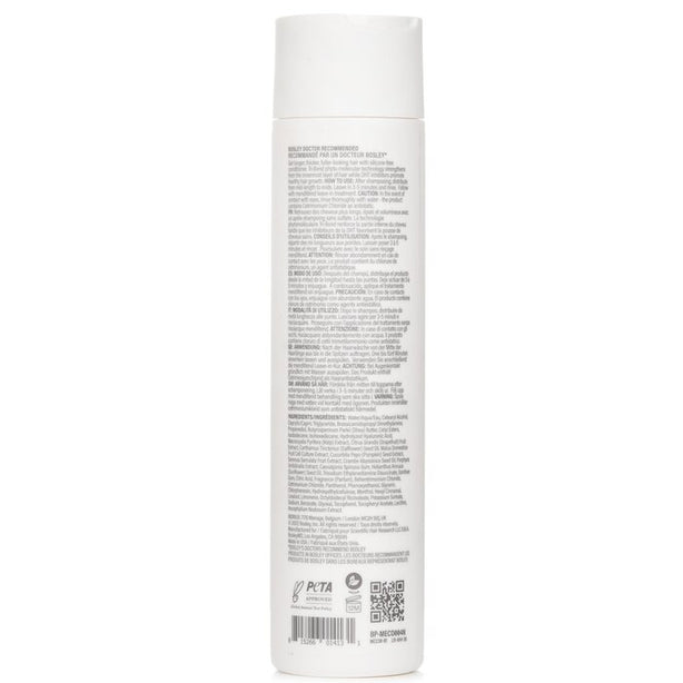 Mendxtend Strengthening Conditioner - 300ml/10.1oz
