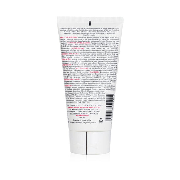Ultra Facial Cleanser - For All Skin Types
