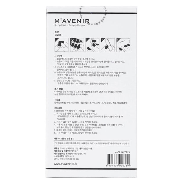 Nail Sticker - # Nail