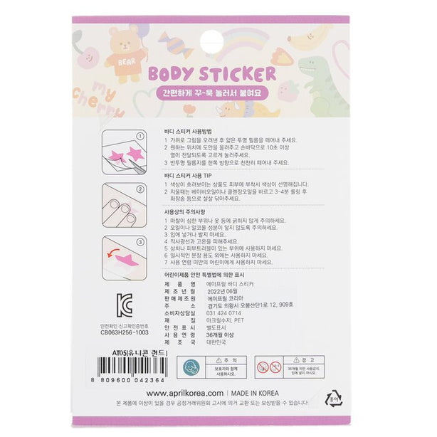 April Body Sticker