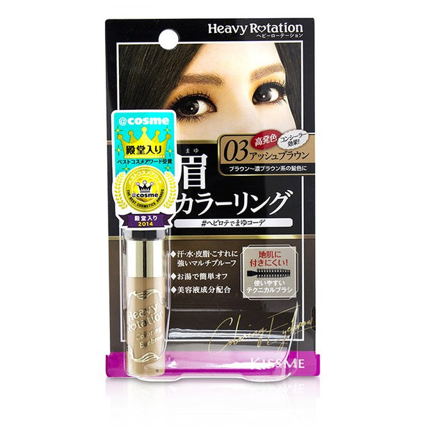 Heavy Rotation Coloring Eyebrow