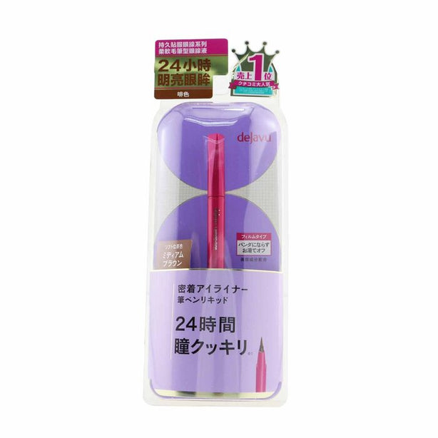 Lasting Fine Liquid Eyeliner