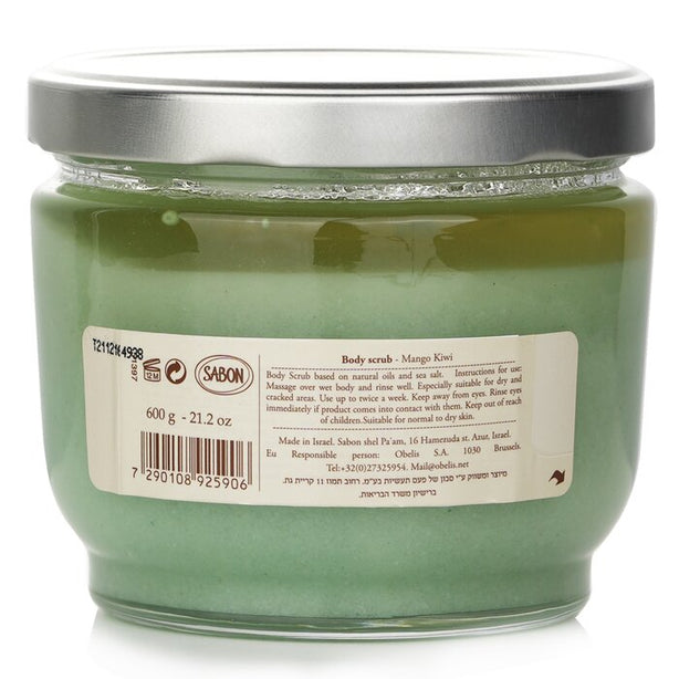 Body Scrub - -
