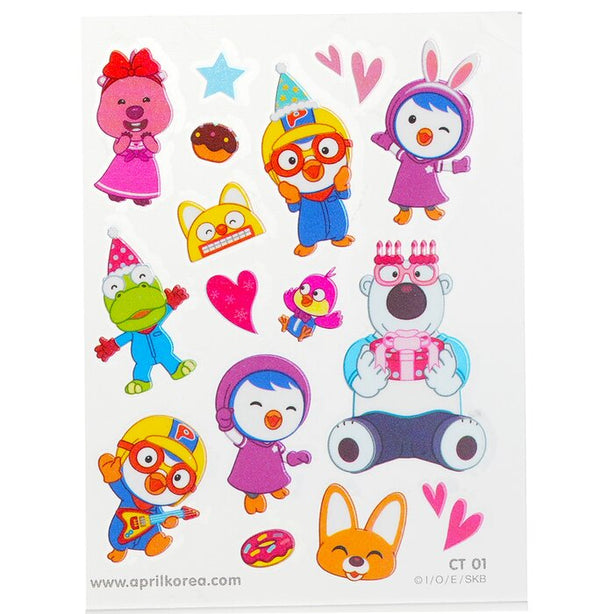 Pororo Body Sticker