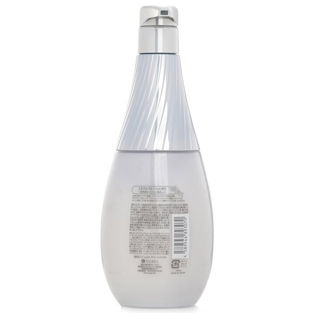 Mixim Suppli Mineral Repair Treatment - 440g