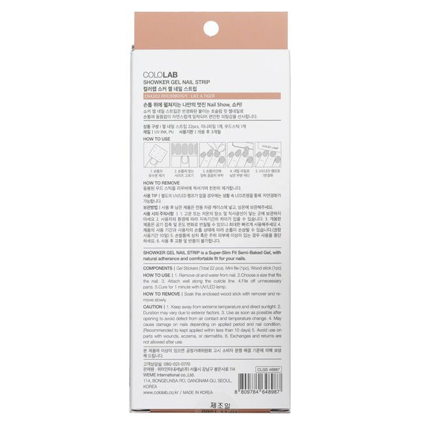 Showker Gel Nail Strip # - 1pcs