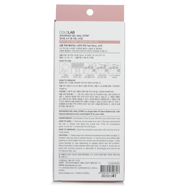 Showker Gel Nail Strip # - 1pcs