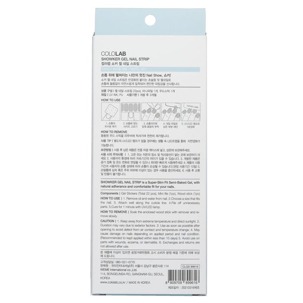 Showker Gel Nail Strip # - 1pcs