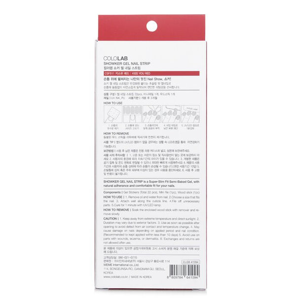 Showker Gel Nail Strip # - 1pcs