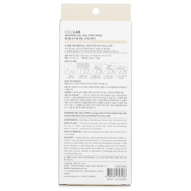 Showker Gel Nail Strip # - 1pcs