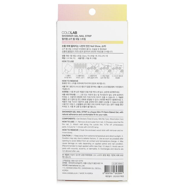 Showker Gel Nail Strip # - 1pcs