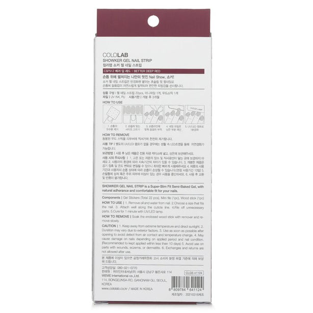Showker Gel Nail Strip # - 1pcs