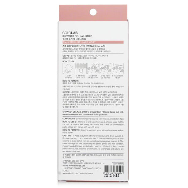 Showker Gel Nail Strip # - 1pcs
