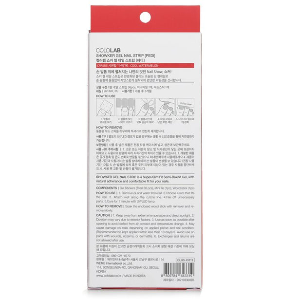 Showker Gel Nail Strip # - 1pcs