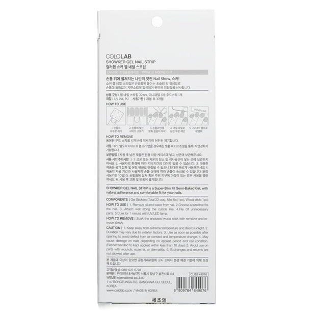 Showker Gel Nail Strip # - 1pcs