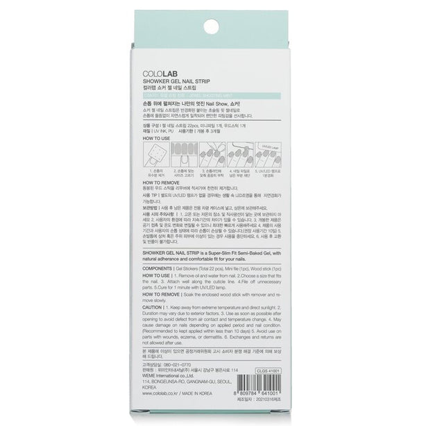 Showker Gel Nail Strip # - 1pcs