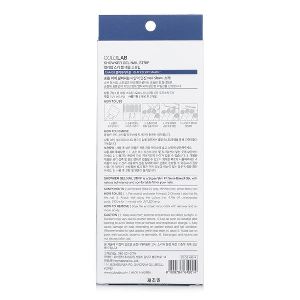 Showker Gel Nail Strip # - 1pcs