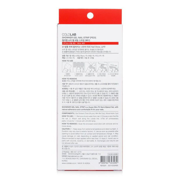 Showker Gel Nail Strip # - 1pcs