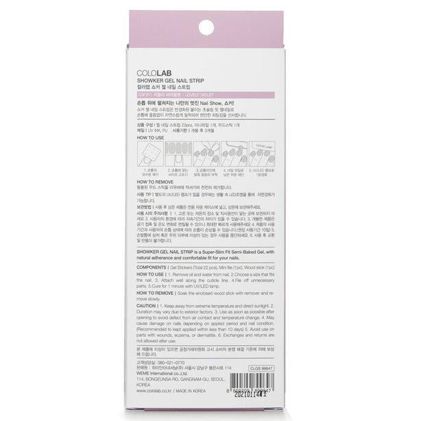Showker Gel Nail Strip # - 1pcs