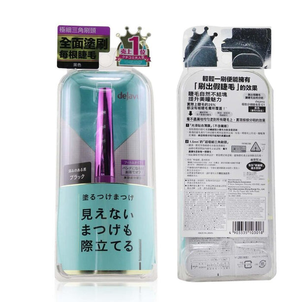 Lash Up Mascara E1 - # Black - 8.3g/0.27oz