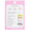 Princess Jewel Body Sticker