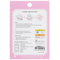 Princess Jewel Body Sticker