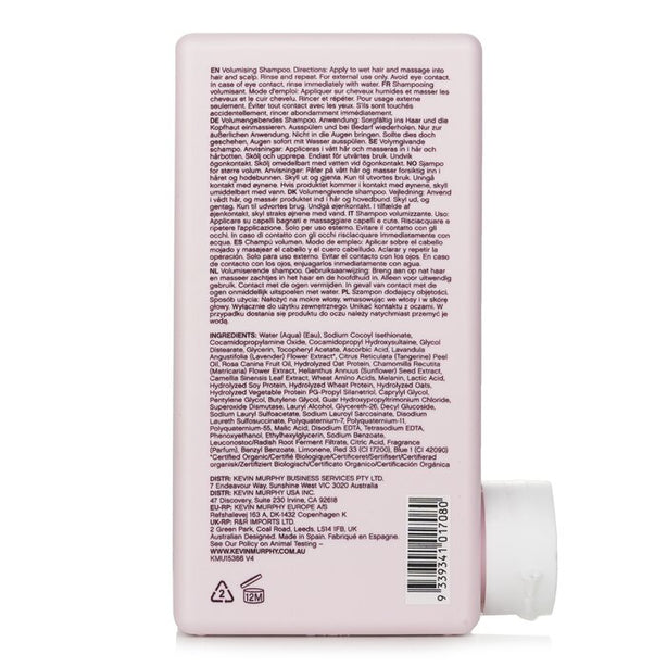 Angel.wash (a Volumising Shampoo - For Fine, Dry Or Coloured Hair) -