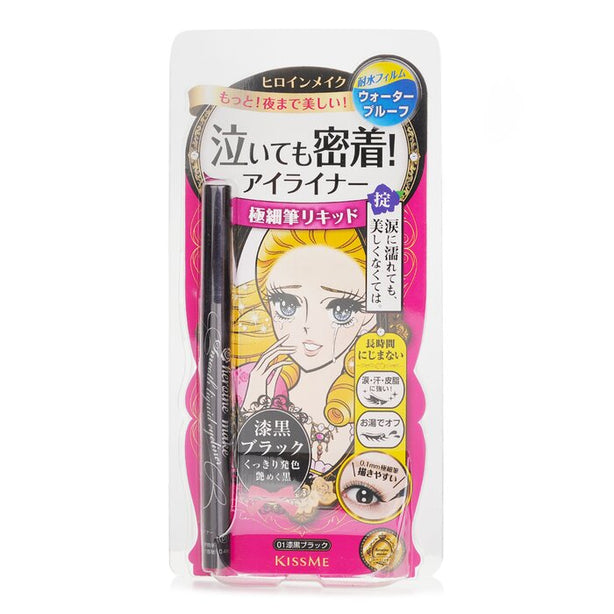 Heroine Make Smooth Liquid Eyeliner Waterproof - # - 0.4ml/0.01oz