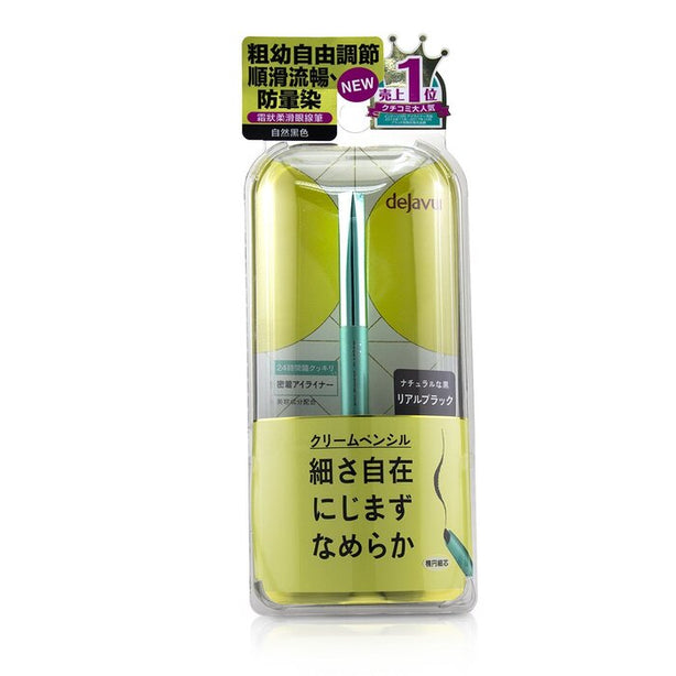 Lasting Fine A Cream Pencil Eyeliner