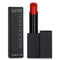 The Lipstick Extreme Shine