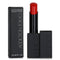 The Lipstick Extreme Shine