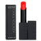 The Lipstick Extreme Shine