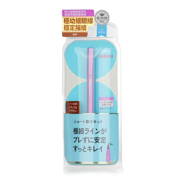 Lasting Fine E Short Brush Liquid Eyeliner